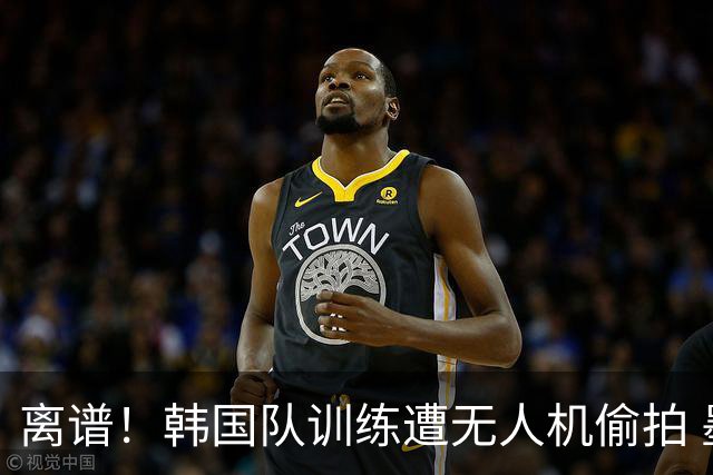 离谱！韩国队训练遭无人机偷拍 墨西哥军方击落后飞手逃离